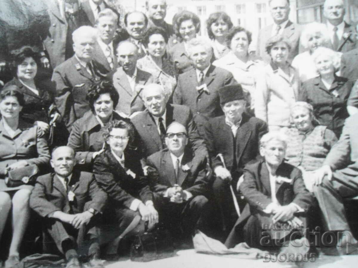 old photo with price 0.50 BGN | € 0.26 old photo with price 0.50 BGN | € 0.26