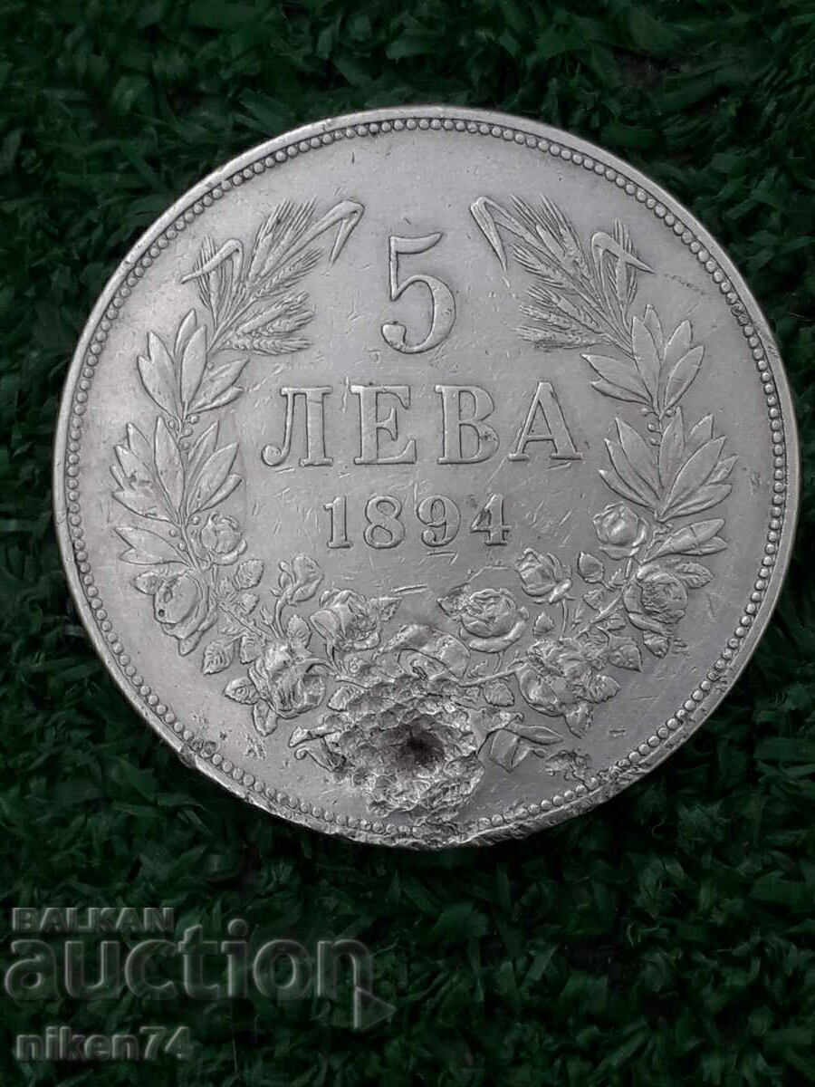 silver coin of 5 BGN 1894 ORIGINAL with notes silver coin of 5 BGN 1894 ORIGINAL with notes