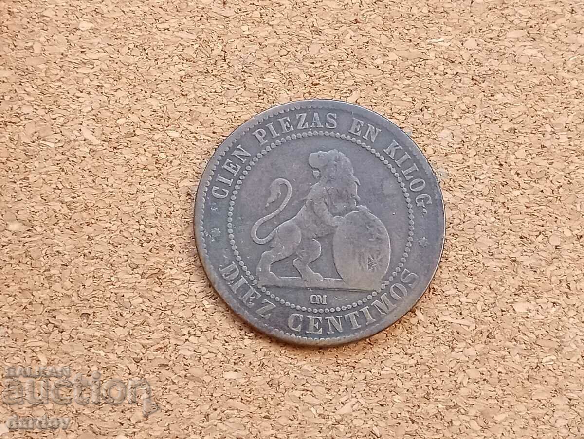 Spain 10 centimos 1870 with price 4.00 BGN | € 2.05 Spain 10 centimos 1870 with price 4.00 BGN | € 2.05