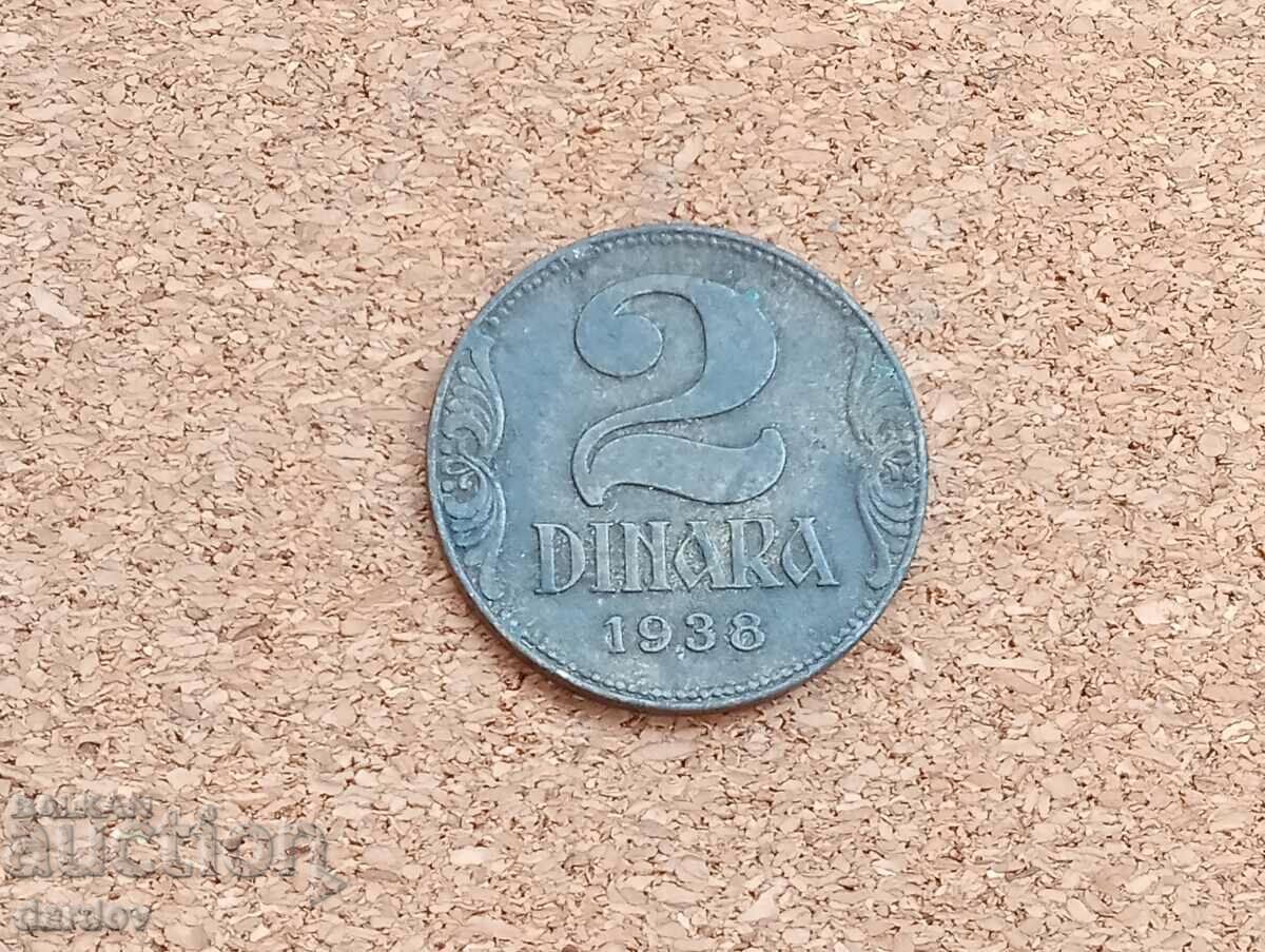 Yugoslavia 2 dinars 1938 Yugoslavia 2 dinars 1938