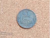 Yugoslavia 2 dinars 1938
