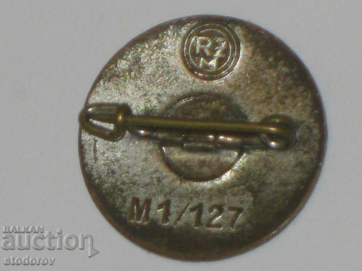 Insigna de partid NSDAP / NSDAP - 7 Insigna de partid NSDAP / NSDAP - 7