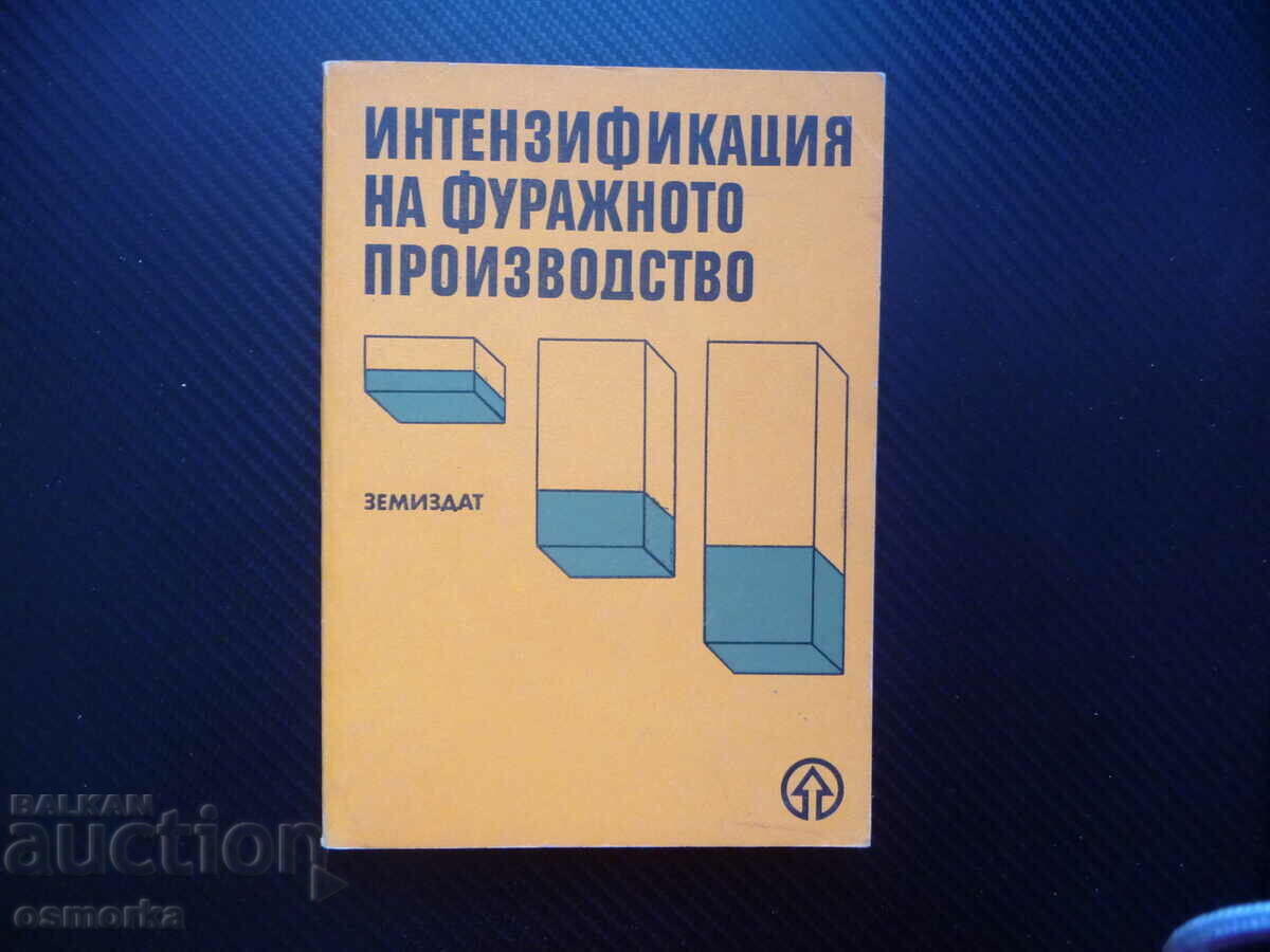 Intensificarea producției de furaje fân siloz furajer