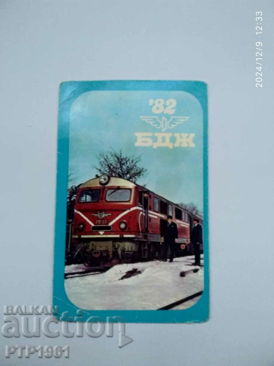 calendar-BDZ calendar-BDZ