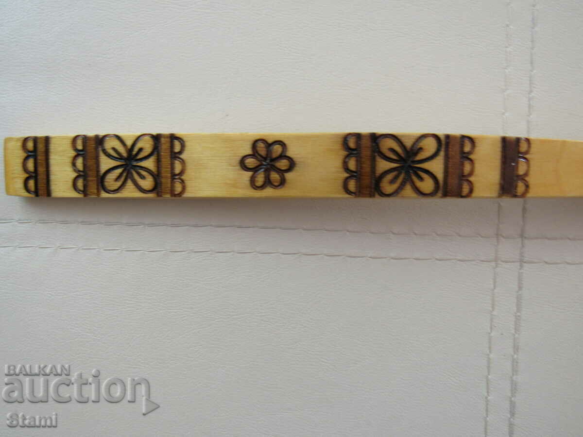 Δημοπρασία Ένα μεγάλο αναμνηστικό κουτάλι από την εποχή της Σοβιετικής Ένωσης, ΕΣΣΔ Δημοπρασία Ένα μεγάλο αναμνηστικό κουτάλι από την εποχή της Σοβιετικής Ένωσης, ΕΣΣΔ