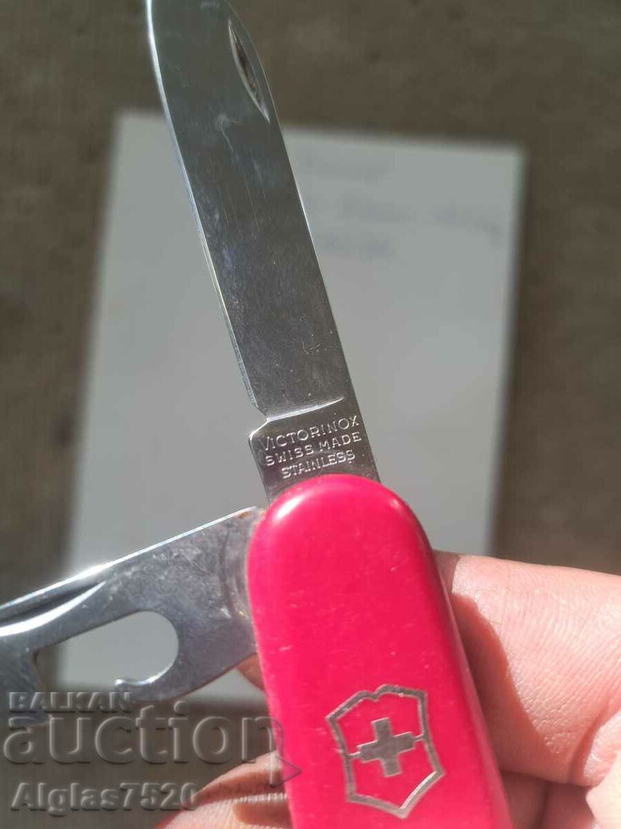 Swiss knife with price 22.00 BGN | € 11.25 Swiss knife with price 22.00 BGN | € 11.25