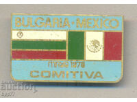 Semn rar Bulgaria - Mexic 1978