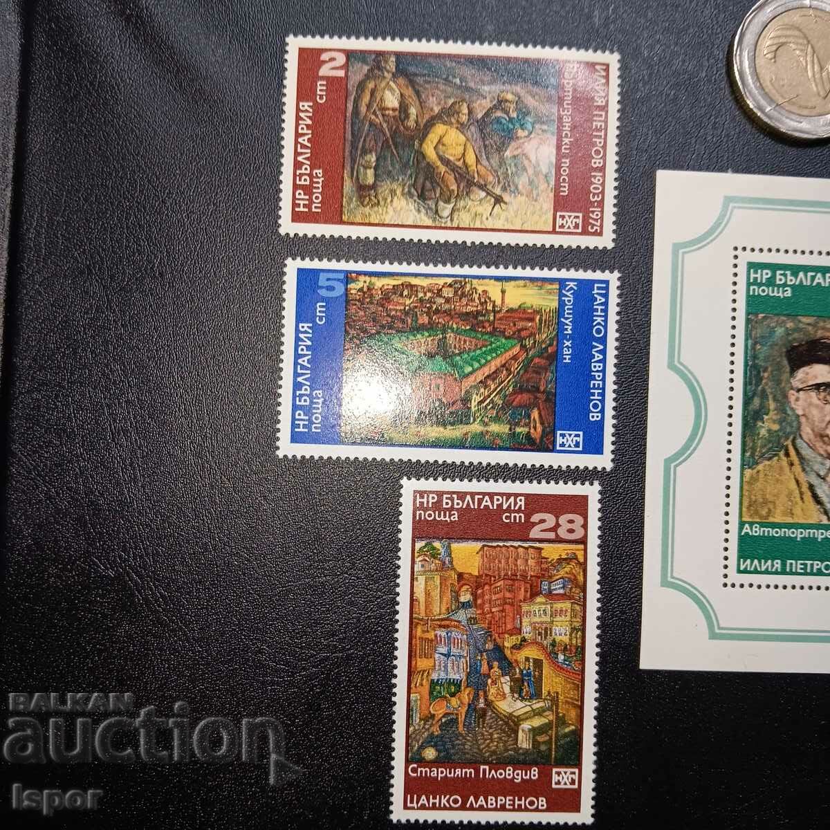 Δημοπρασία NRB καθαρό σερί και μπλοκ Δημοπρασία NRB καθαρό σερί και μπλοκ