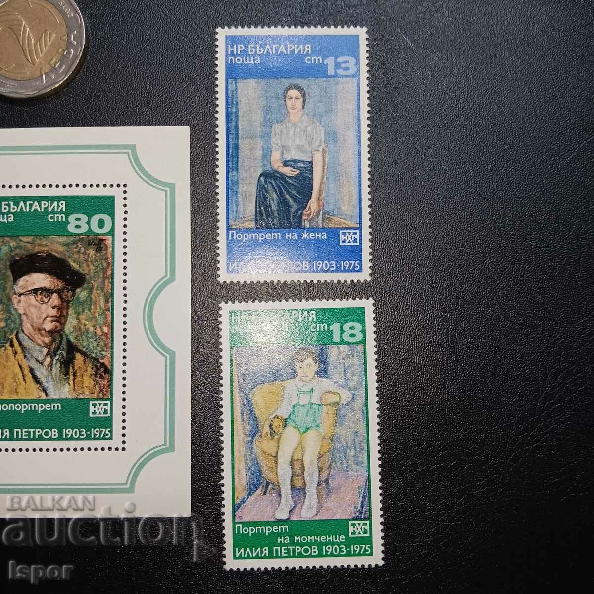 Παράδοση NRB καθαρό σερί και μπλοκ Παράδοση NRB καθαρό σερί και μπλοκ