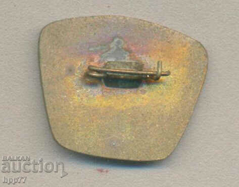 Rare sign ELORG Plovdiv 1979 enamel with price 6.00 BGN | € 3.07