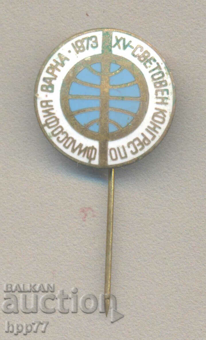 Rare sign World Congress of Philosophy Varna 1973 enamel