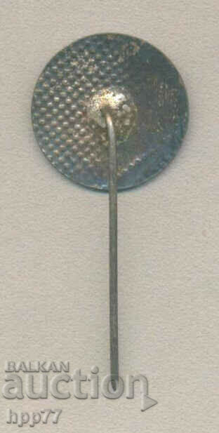 Rare sign Kreutzer HOPE enamel with price 3.00 BGN | € 1.53