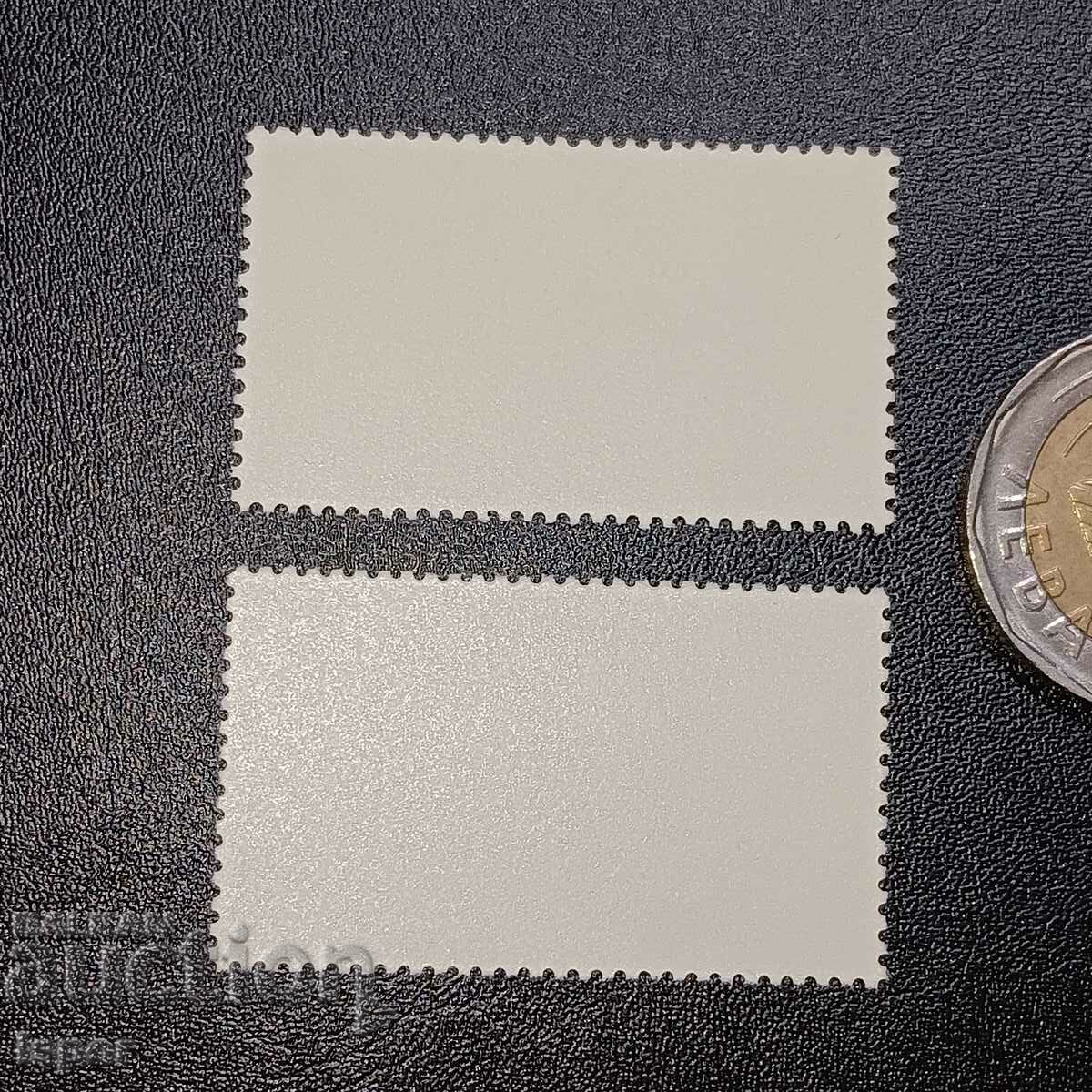 strigă curată a RDG cu preț € 0.77 | 1.51 BGN