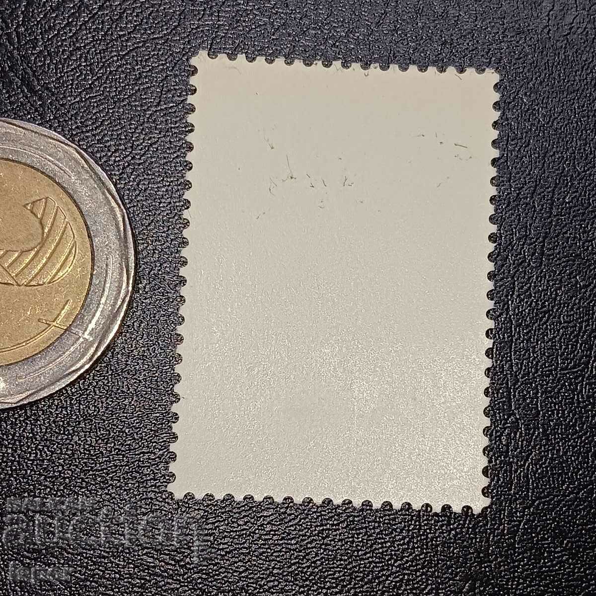 ΕΣΣΔ καθαρή με τιμή € 0.26 | 0.51 BGN