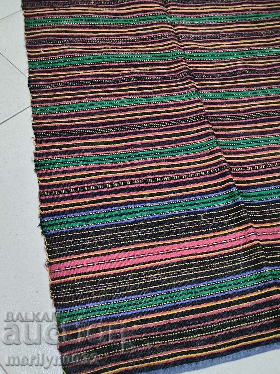 Old apron tinsel embroidery, costume, cloth with price 82.00 BGN | € 41.93 Old apron tinsel embroidery, costume, cloth with price 82.00 BGN | € 41.93