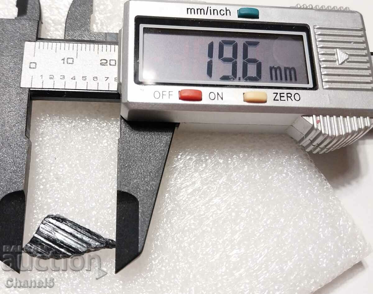 Auction NATURAL UNPROCESSED BLACK TOURMALINE - SHERLL (128) Auction NATURAL UNPROCESSED BLACK TOURMALINE - SHERLL (128)