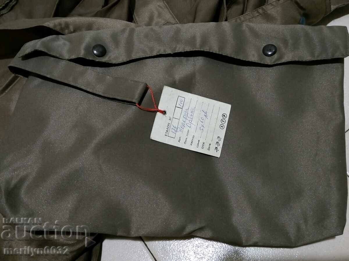 Noua pelerină generală a unui ofițer din anii 70 BNA NRB - 6 Noua pelerină generală a unui ofițer din anii 70 BNA NRB - 6