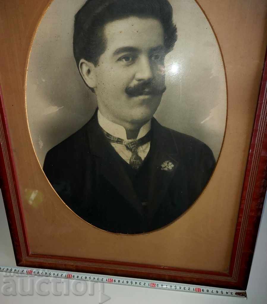 . 1910 LARGE OLD PORTRAIT OF A MAN PICTURE PHOTO FRAME with price 59.00 BGN | € 30.17 . 1910 LARGE OLD PORTRAIT OF A MAN PICTURE PHOTO FRAME with price 59.00 BGN | € 30.17