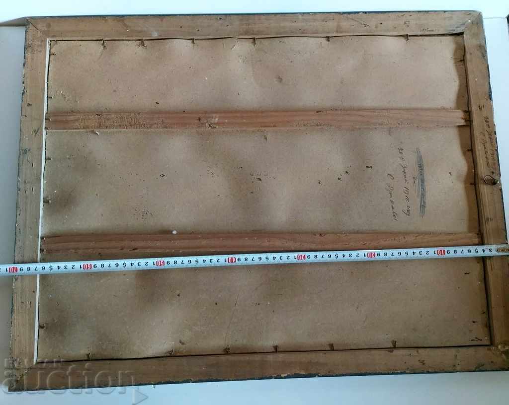 . 1910 LARGE OLD PORTRAIT OF A MAN PICTURE PHOTO FRAME - 7 . 1910 LARGE OLD PORTRAIT OF A MAN PICTURE PHOTO FRAME - 7