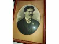 . 1910 LARGE OLD PORTRAIT OF A MAN PICTURE PHOTO FRAME