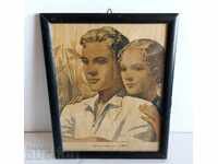 . ЦАРСТВО БЪЛГАРИЯ "НИВЯТА ВЕЧЕ СА УЗРЕЛИ" РЕПРОДУКЦИЯ РАМКА