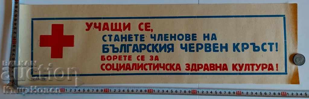 . STUDENTI BCHK CROSS SOC RARE PROPAGANDA POSTER LITOGRAFIE