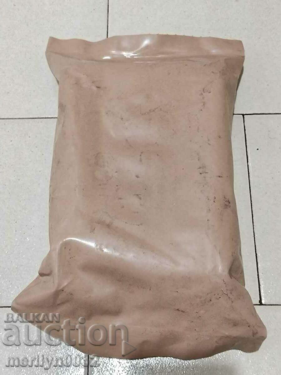 US Army Dry Food Pack USA - 5