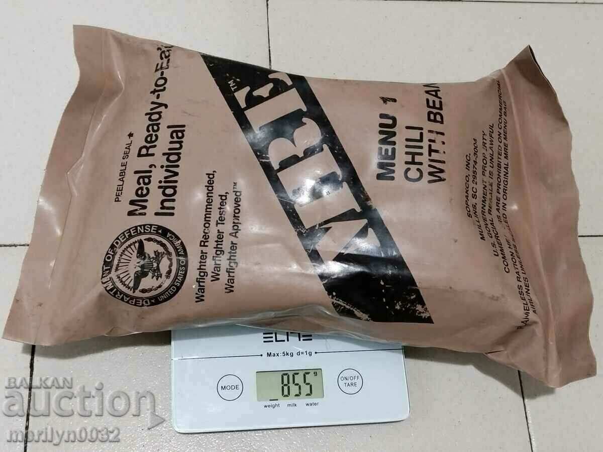 US Army Dry Food Pack USA - 6