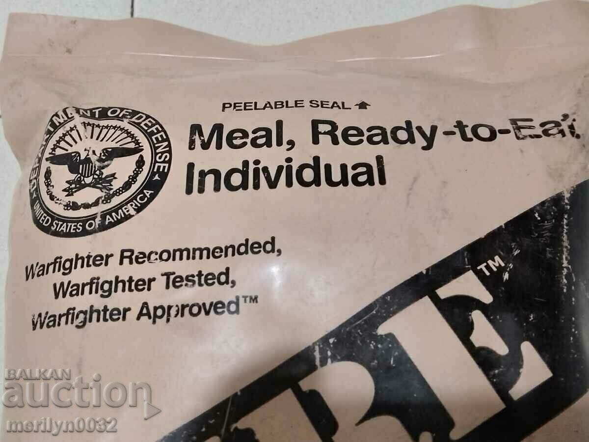US Army Dry Food Pack USA - 7