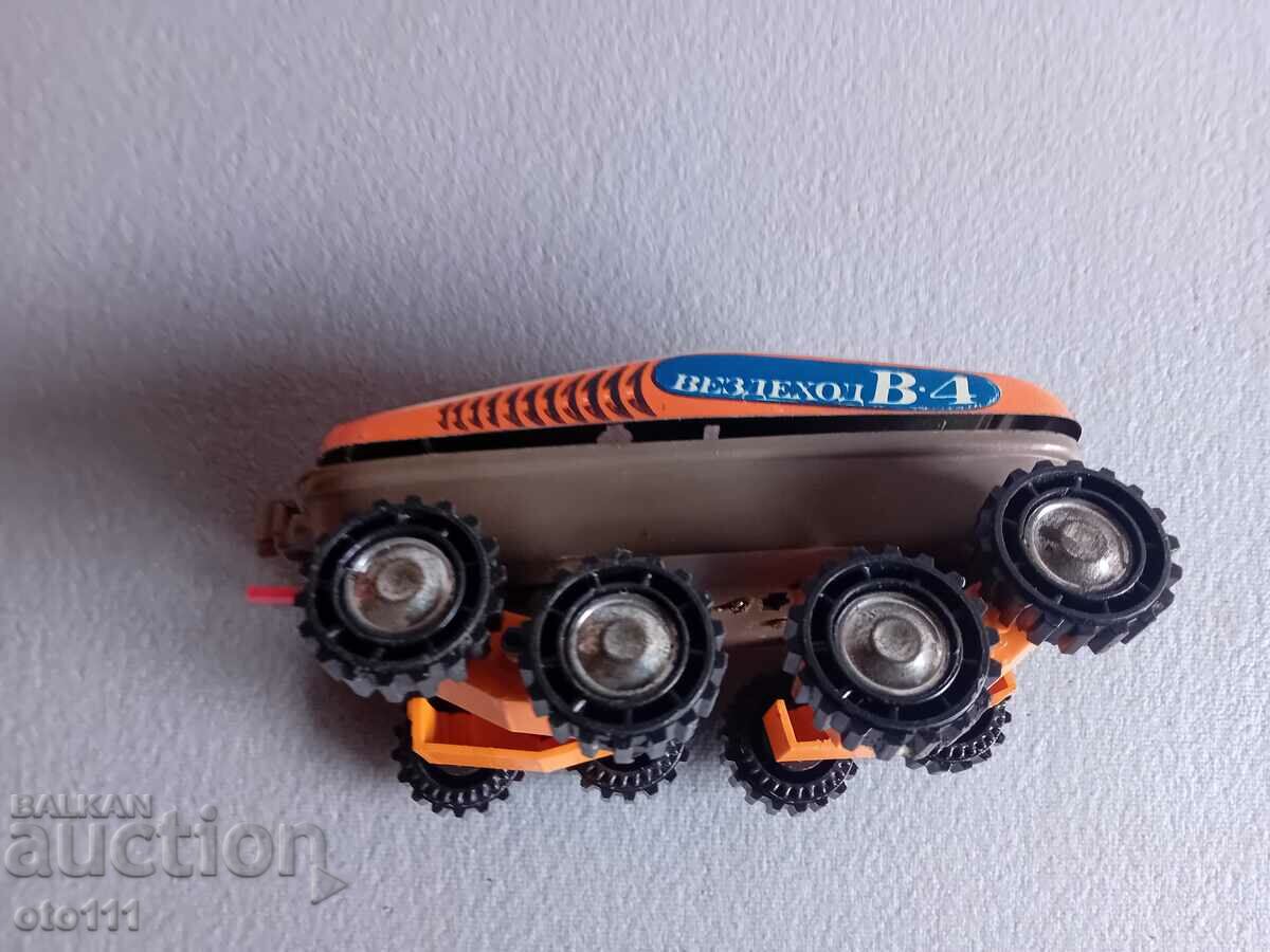 Licitație VECHIA VECHIĂ DE JUCĂRIE