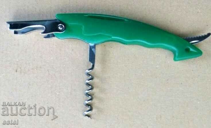 Отварачка комбинирана, тирбушон - W. Germany с цена 9.90 лв. | € 5.06 Отварачка комбинирана, тирбушон - W. Germany с цена 9.90 лв. | € 5.06