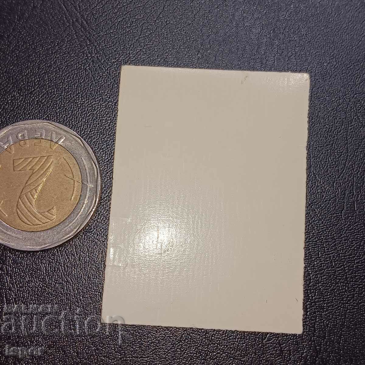 Auction Emirates stereo Auction Emirates stereo