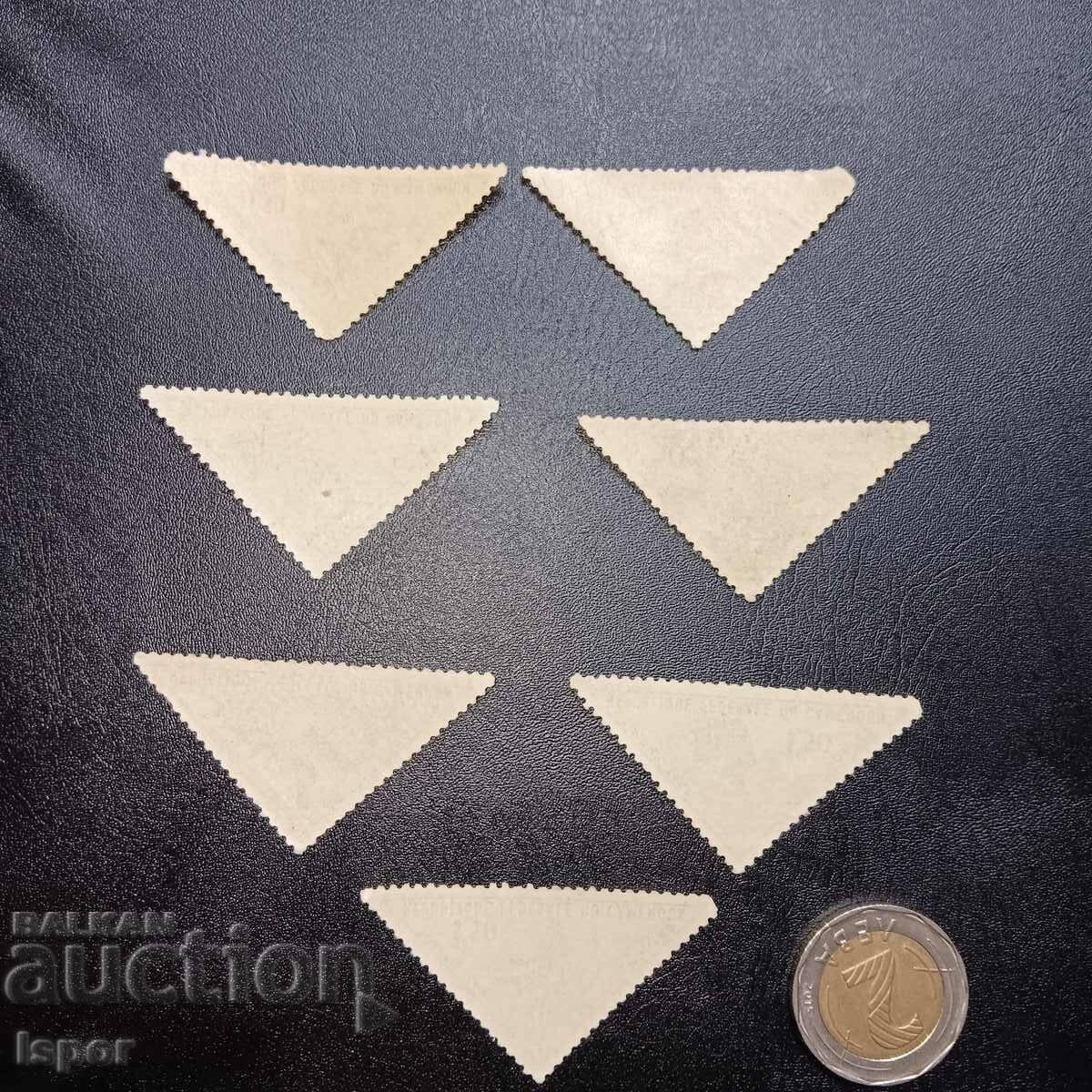 Камерун чиста серия с цена € 3.07 | 6.00 лв. Камерун чиста серия с цена € 3.07 | 6.00 лв.