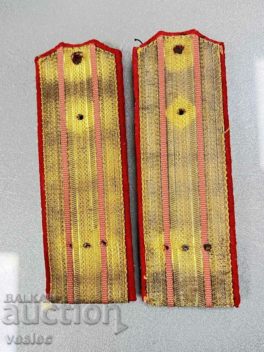 Royal Officers Sermen Epaulettes Uniform Tsar Boris golden