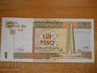 1 peso 2013 - Cuba - Convertible ( VF )