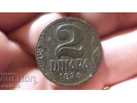 Yugoslavia 2 dinars, 1938