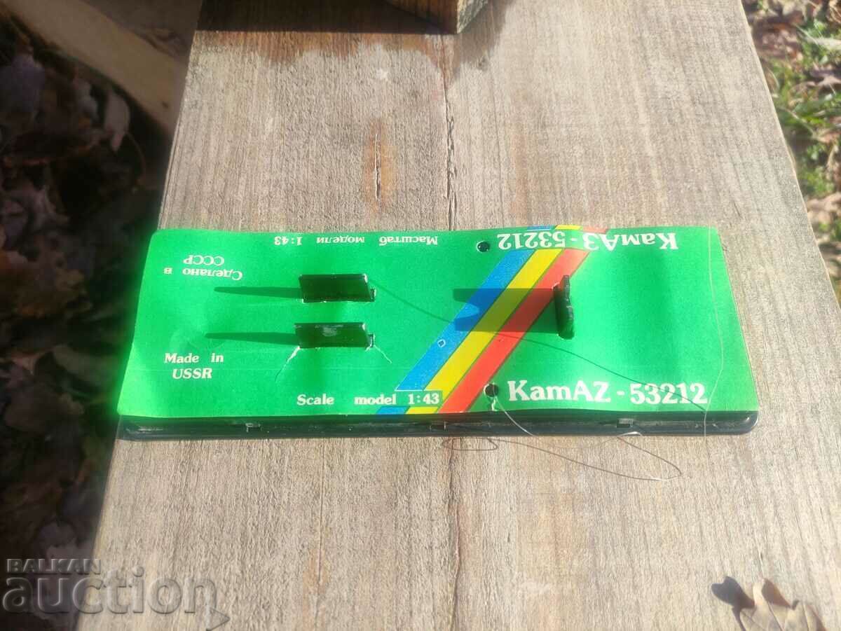 KAMAZ 53212 Moloko Arek USSR - 6 KAMAZ 53212 Moloko Arek USSR - 6