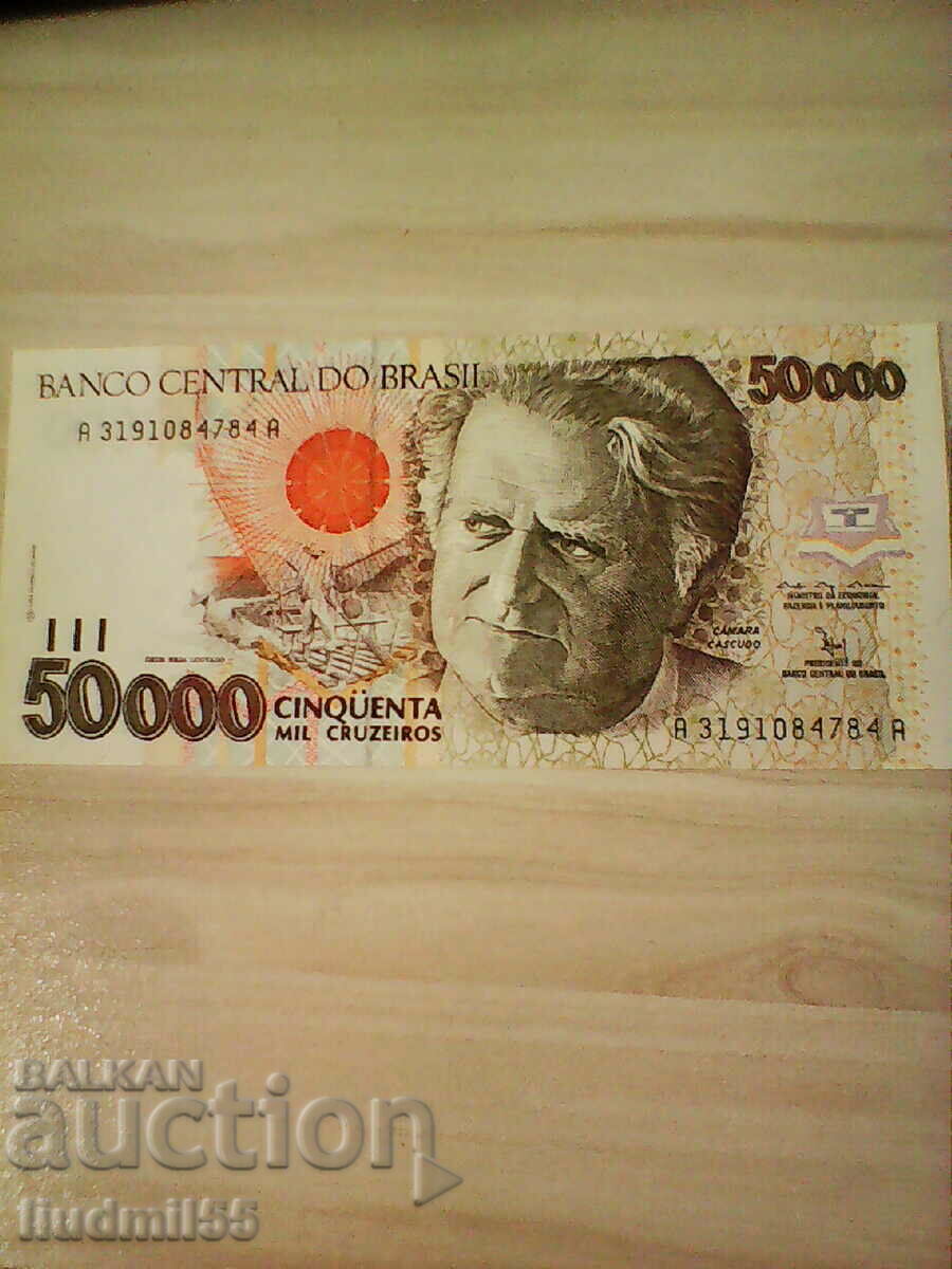 BRAZILIA 50.000 Cruzeiros emisiune 1991 NOU UNC