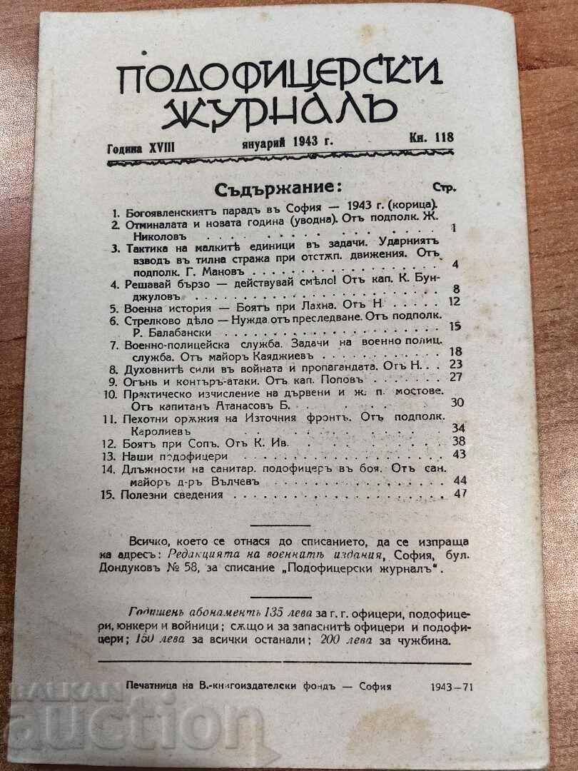 NCO JOURNAL KINGDOM OF BULGARIA MAGAZINE NEWSPAPER - 7 NCO JOURNAL KINGDOM OF BULGARIA MAGAZINE NEWSPAPER - 7