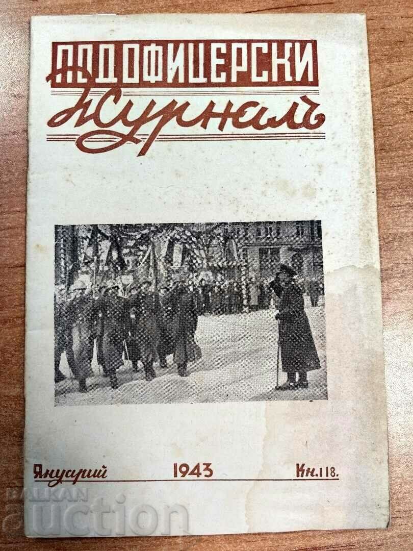 Jurnalul subofițerului REGATUL BULGARII ZIARUL REVISTA