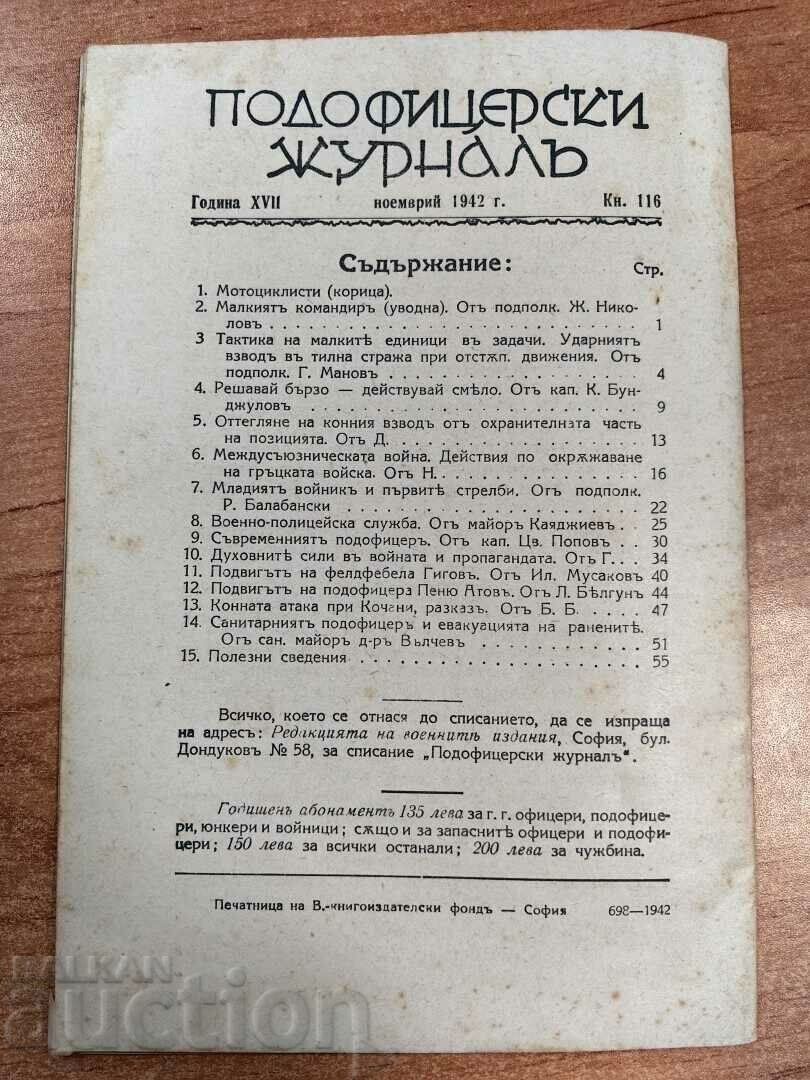 NCO JOURNAL KINGDOM OF BULGARIA MAGAZINE NEWSPAPER - 7 NCO JOURNAL KINGDOM OF BULGARIA MAGAZINE NEWSPAPER - 7