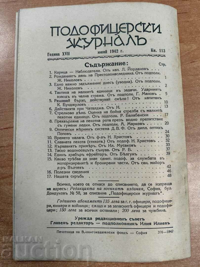 NCO JOURNAL KINGDOM OF BULGARIA MAGAZINE NEWSPAPER - 7 NCO JOURNAL KINGDOM OF BULGARIA MAGAZINE NEWSPAPER - 7