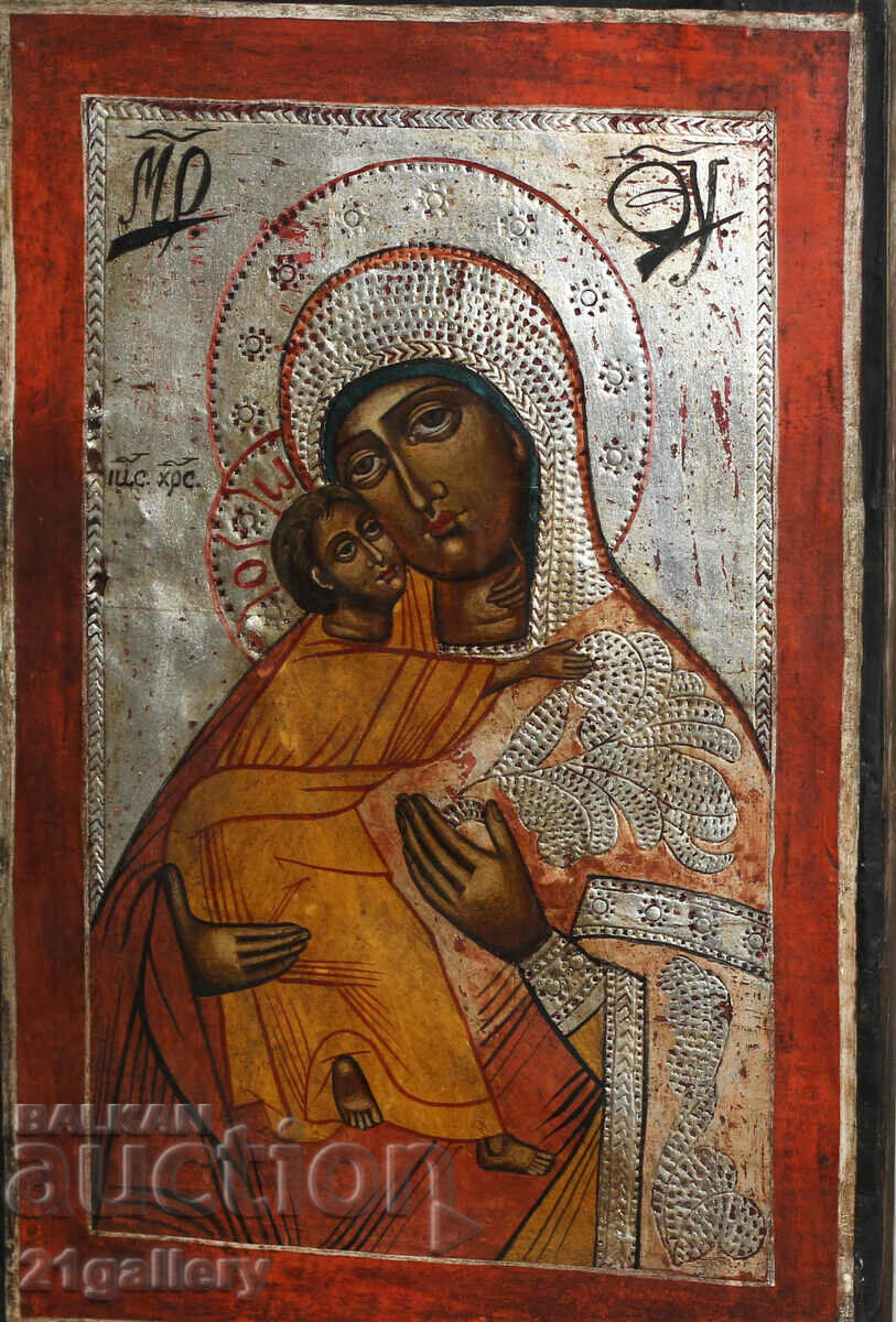 Icoana pictata manual a Sfintei Maicii Domnului cu Pruncul cu preț 700.00 BGN | € 357.90