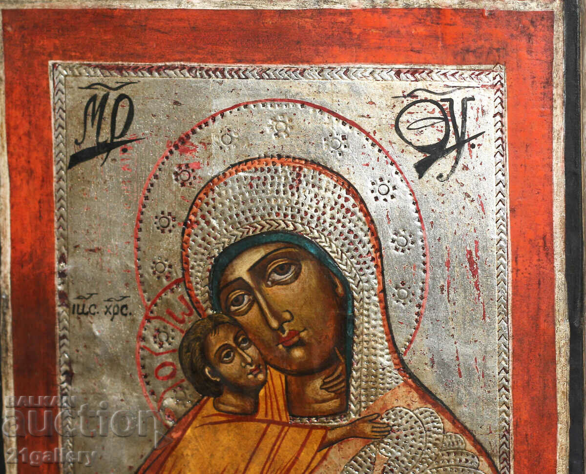 Licitație Icoana pictata manual a Sfintei Maicii Domnului cu Pruncul