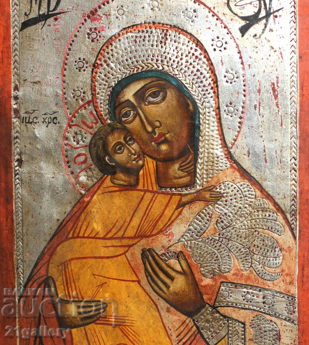 Livrarea Icoana pictata manual a Sfintei Maicii Domnului cu Pruncul