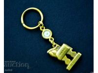 Bronze keychain