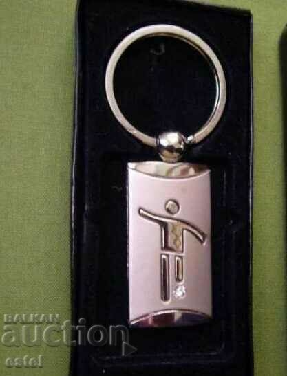 Auction  Keychain football