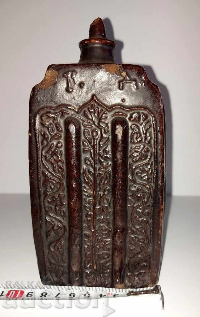 Auction 19th Century Ceramic Jug (Pitcher) Auction 19th Century Ceramic Jug (Pitcher)