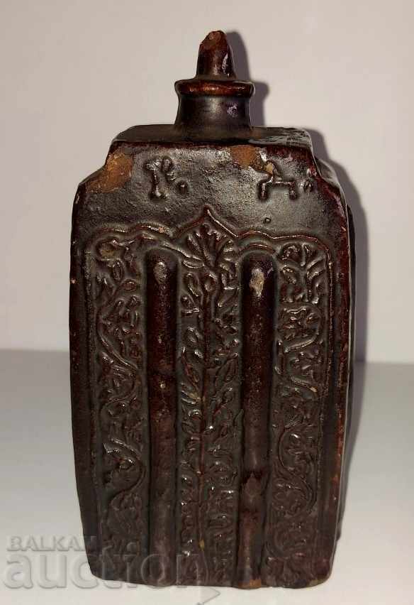 Delivery of 19th Century Ceramic Jug (Pitcher) Delivery of 19th Century Ceramic Jug (Pitcher)