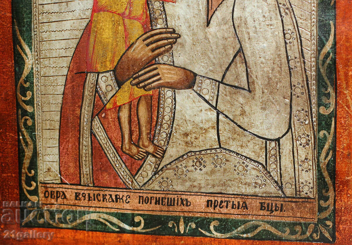 Icoana pictata manual a Sfintei Maicii Domnului cu Pruncul - 7 Icoana pictata manual a Sfintei Maicii Domnului cu Pruncul - 7